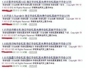 �����˿��Ƹ�Ӧ����Ƶ��ý�壺����ʡί��ί�����±���ְ�����ڡ������顱...