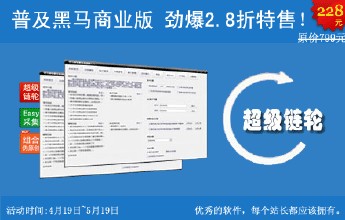 ǧ�����ƽ�ѧ��Ƶ���й������غ������ᴩ����������11ʡ...